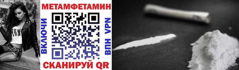 кракен зеркало Бавлы Amphetamine Розовый хочу