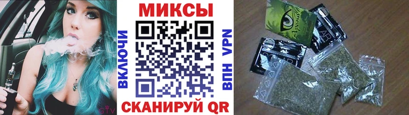 БУТИРАТ 99%  продажа наркотиков  Бавлы 