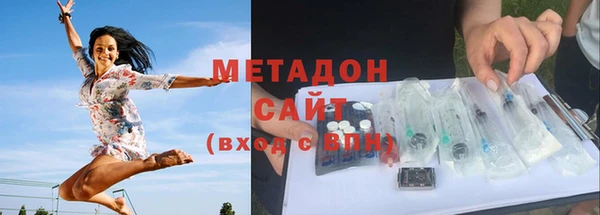 молекула духа Арсеньев