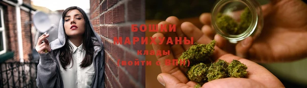 амф Пролетарск