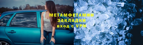 амф Пролетарск